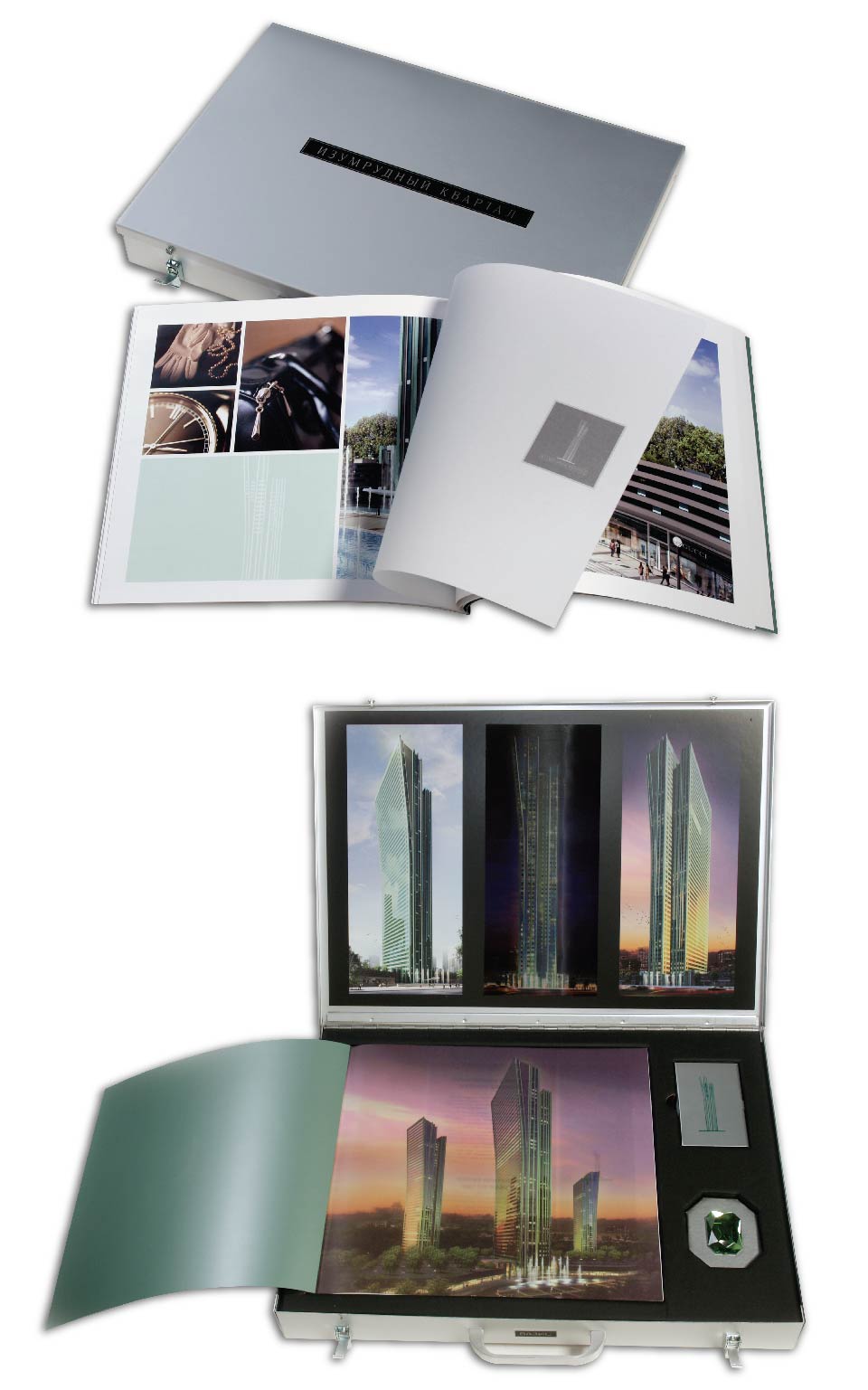 International, Bazis, Emerald Quarter, Print Material