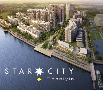 International, Star City